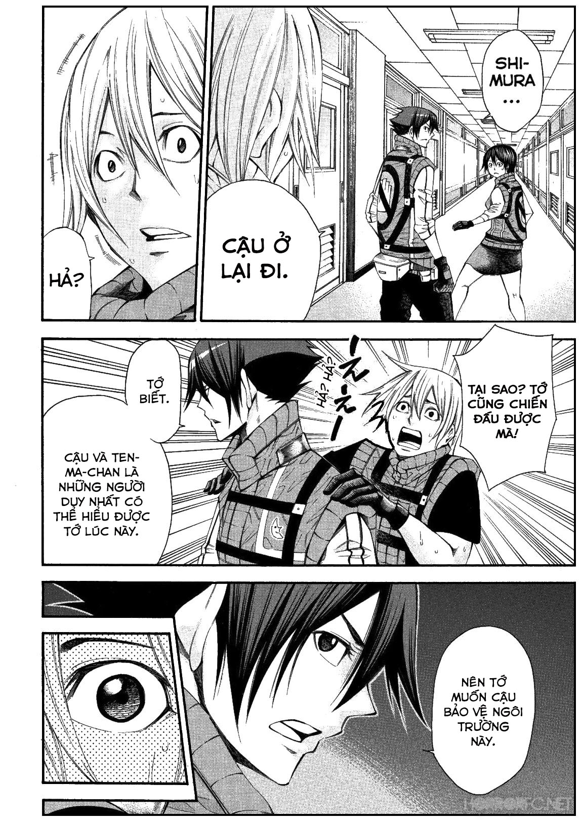 Kamisama No Iutoori Ii Chapter 120 - Trang 2