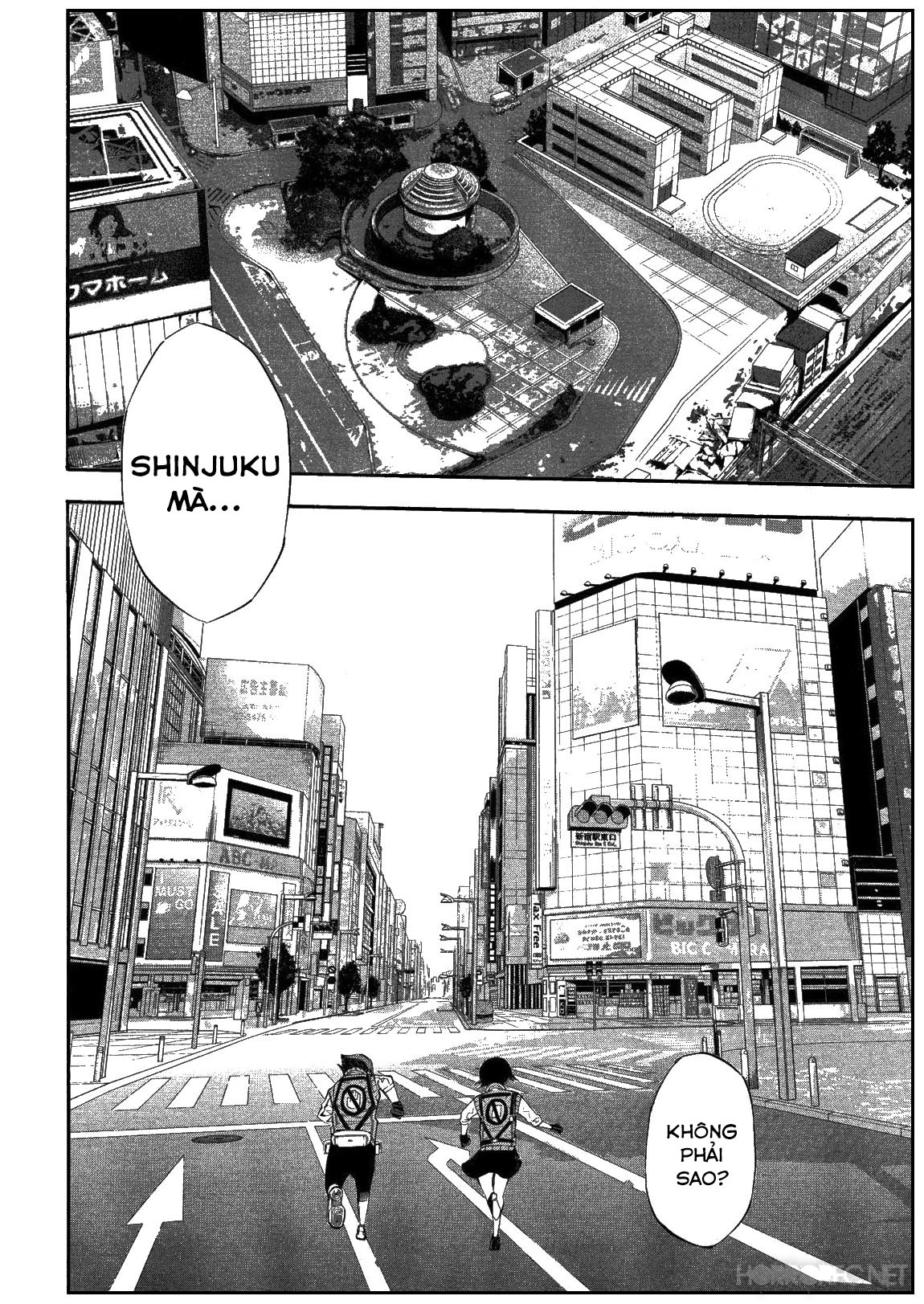 Kamisama No Iutoori Ii Chapter 120 - Trang 2