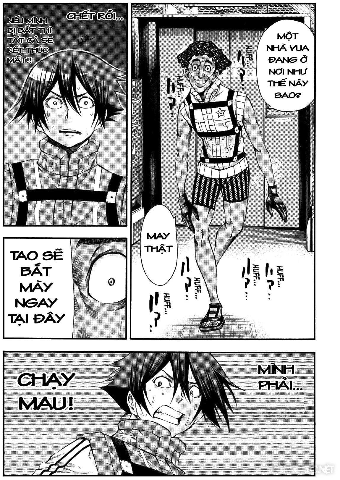 Kamisama No Iutoori Ii Chapter 121 - Trang 2