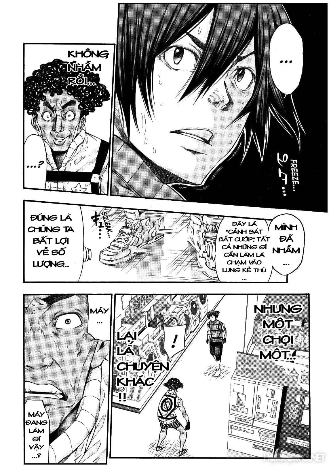 Kamisama No Iutoori Ii Chapter 121 - Trang 2