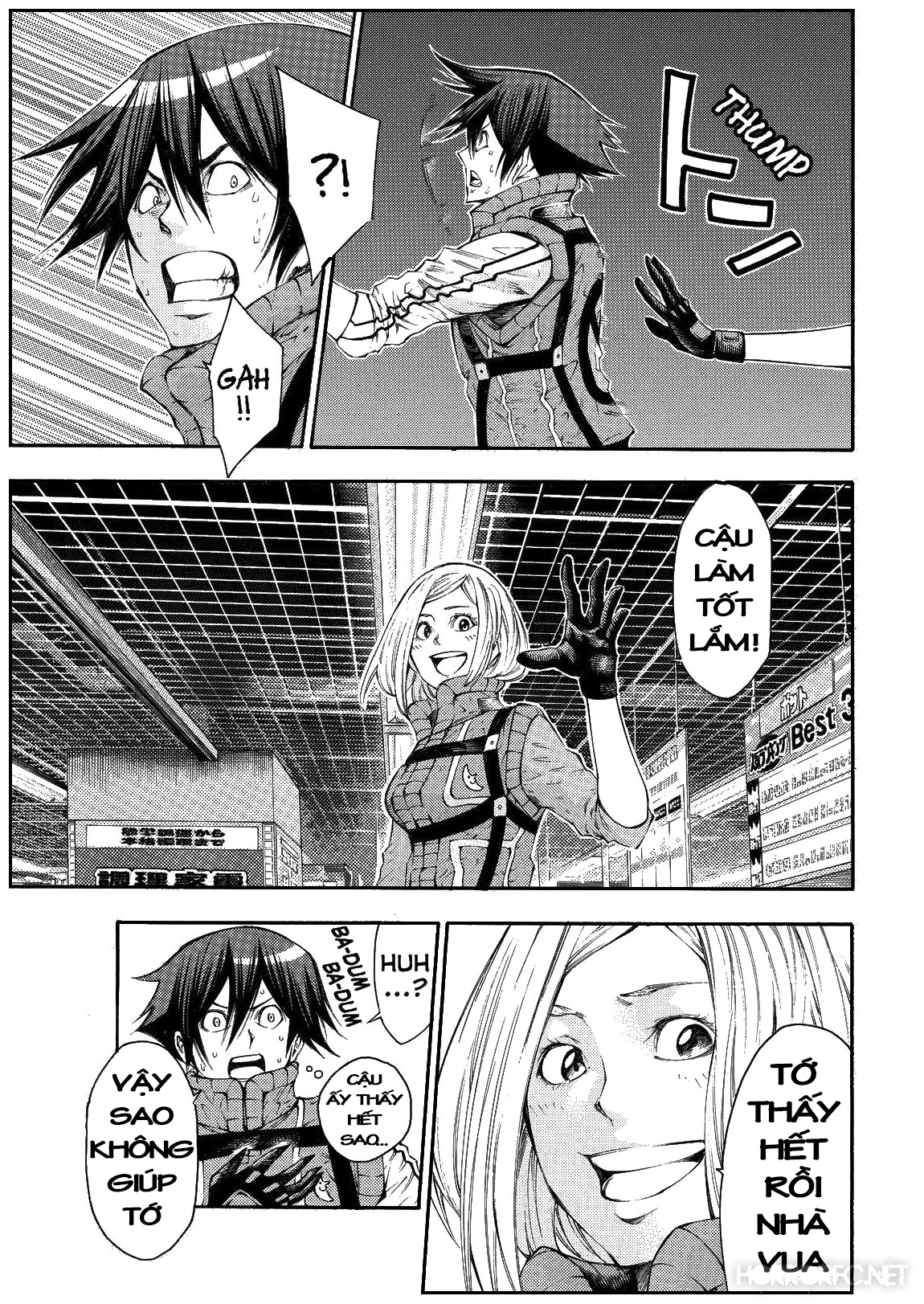 Kamisama No Iutoori Ii Chapter 121 - Trang 2