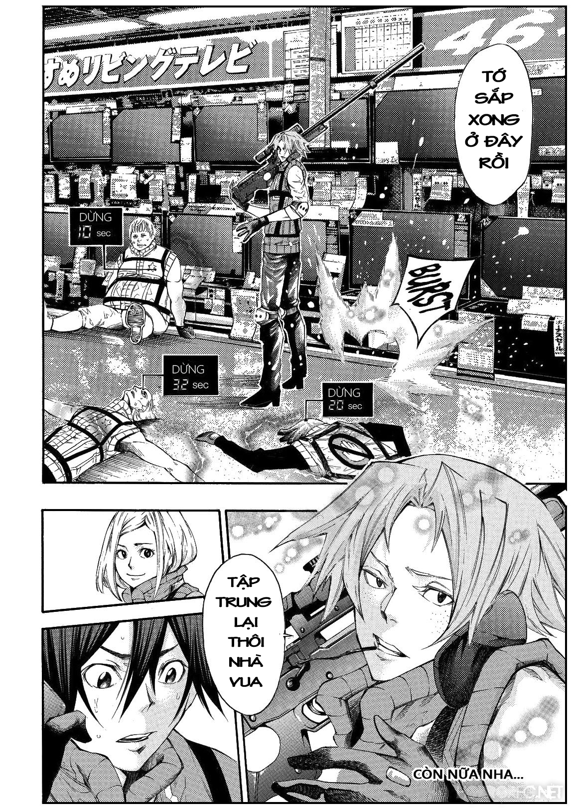 Kamisama No Iutoori Ii Chapter 121 - Trang 2