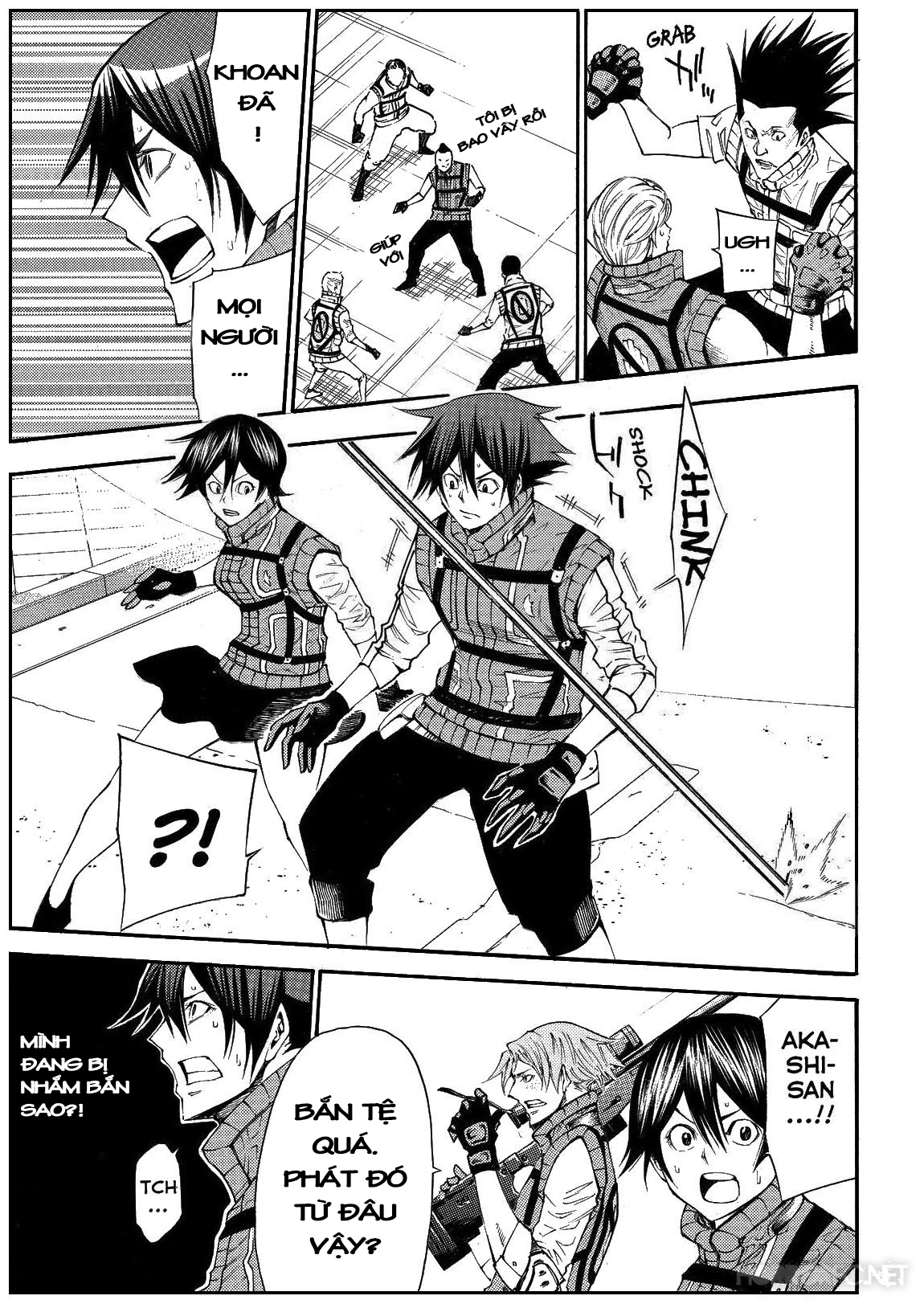 Kamisama No Iutoori Ii Chapter 121 - Trang 2