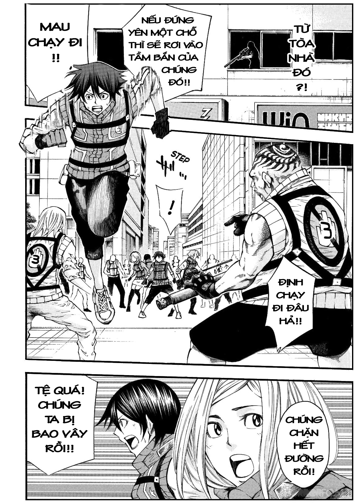 Kamisama No Iutoori Ii Chapter 121 - Trang 2