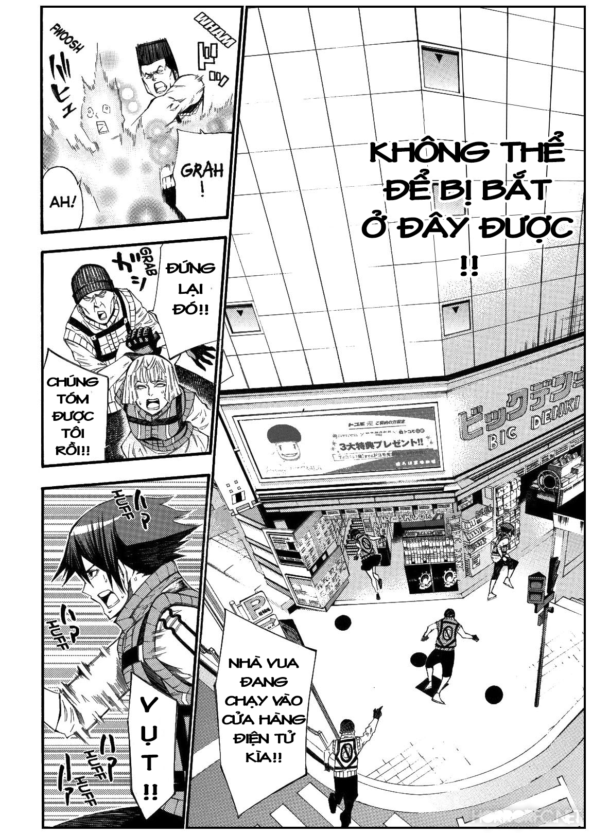 Kamisama No Iutoori Ii Chapter 121 - Trang 2