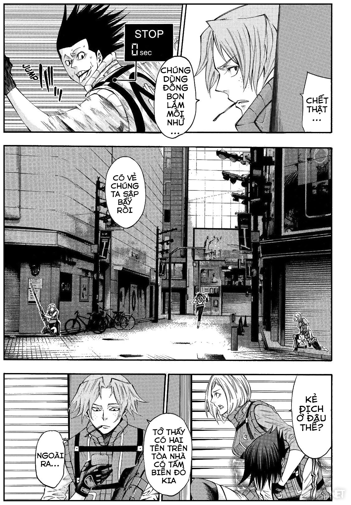 Kamisama No Iutoori Ii Chapter 122 - Trang 2