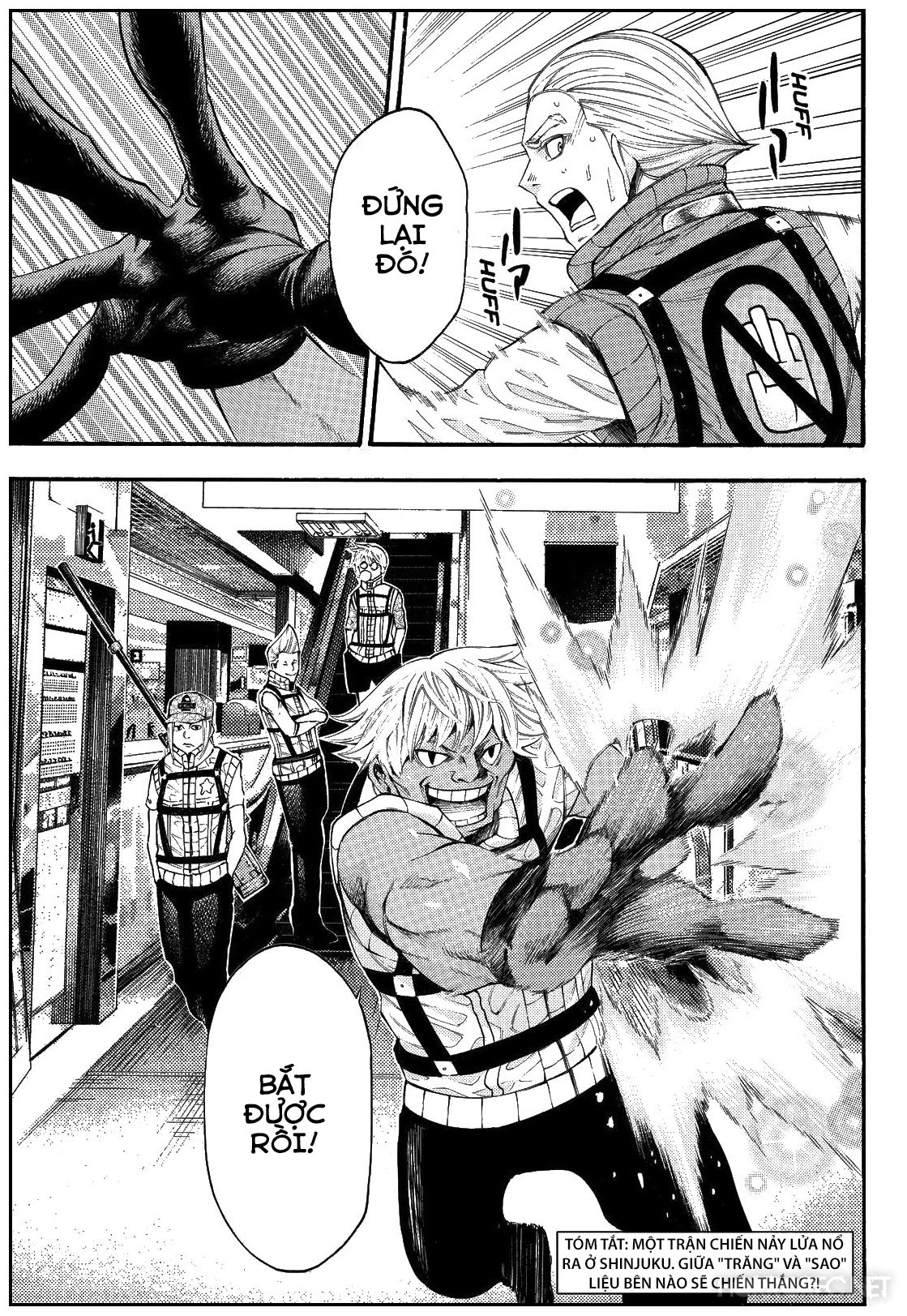 Kamisama No Iutoori Ii Chapter 122 - Trang 2