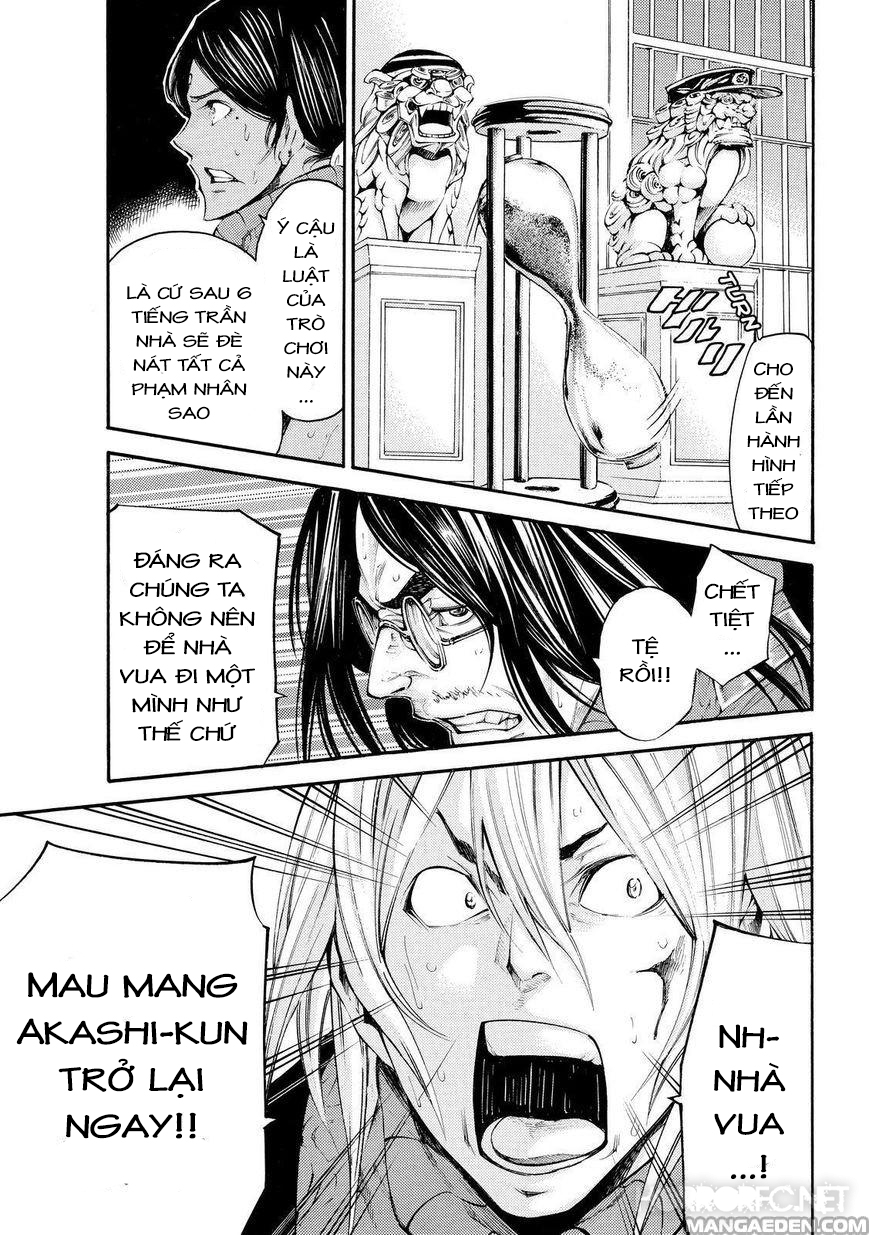 Kamisama No Iutoori Ii Chapter 123 - Trang 2