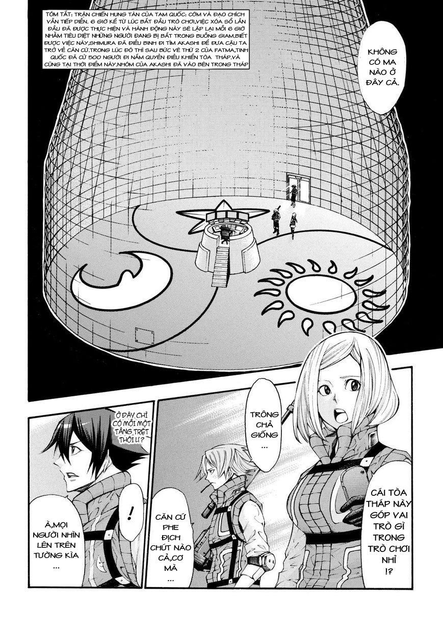 Kamisama No Iutoori Ii Chapter 124 - Trang 2