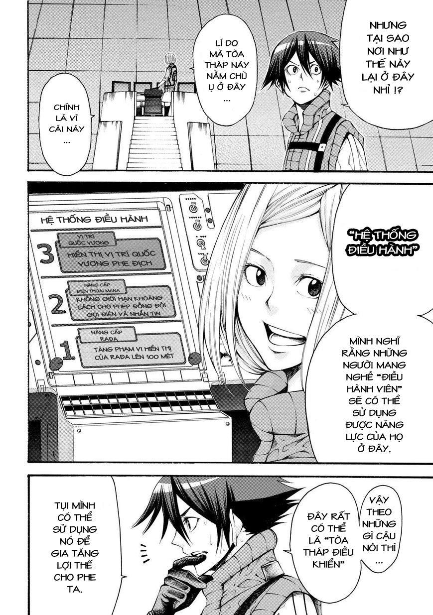 Kamisama No Iutoori Ii Chapter 124 - Trang 2