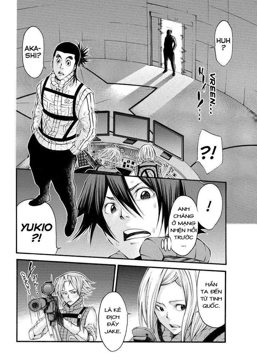 Kamisama No Iutoori Ii Chapter 124 - Trang 2