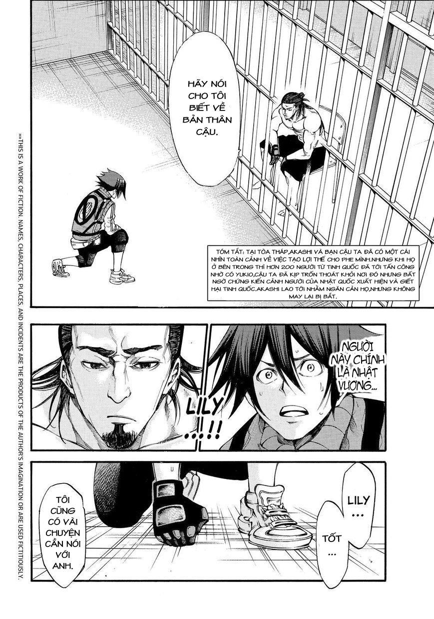 Kamisama No Iutoori Ii Chapter 125 - Trang 2