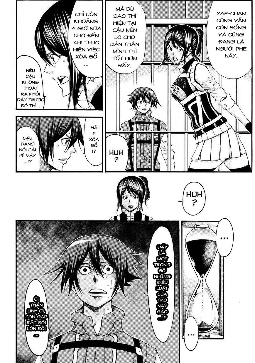 Kamisama No Iutoori Ii Chapter 126 - Trang 2