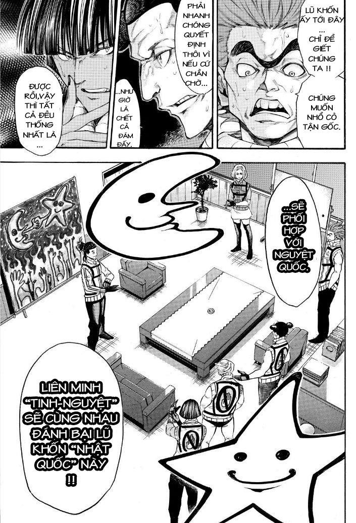 Kamisama No Iutoori Ii Chapter 128 - Trang 2