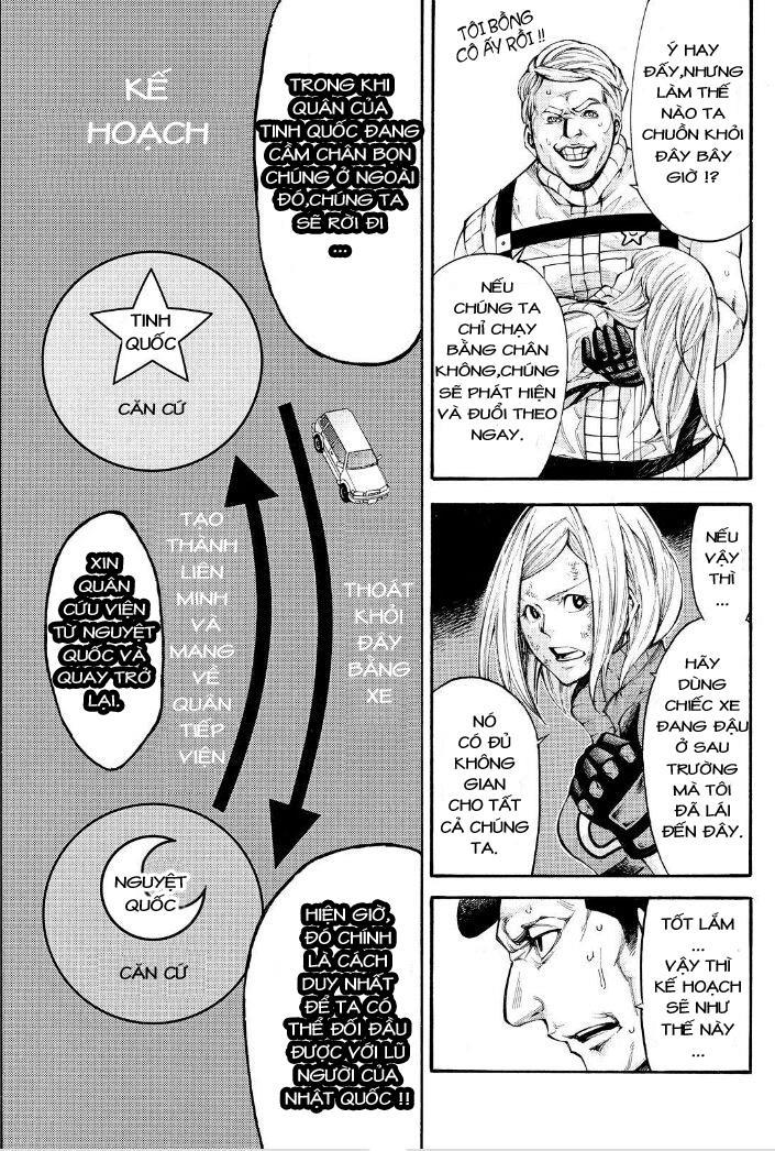 Kamisama No Iutoori Ii Chapter 128 - Trang 2