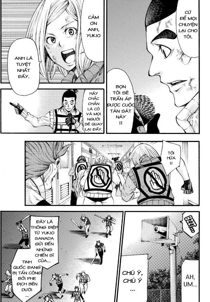 Kamisama No Iutoori Ii Chapter 128 - Trang 2