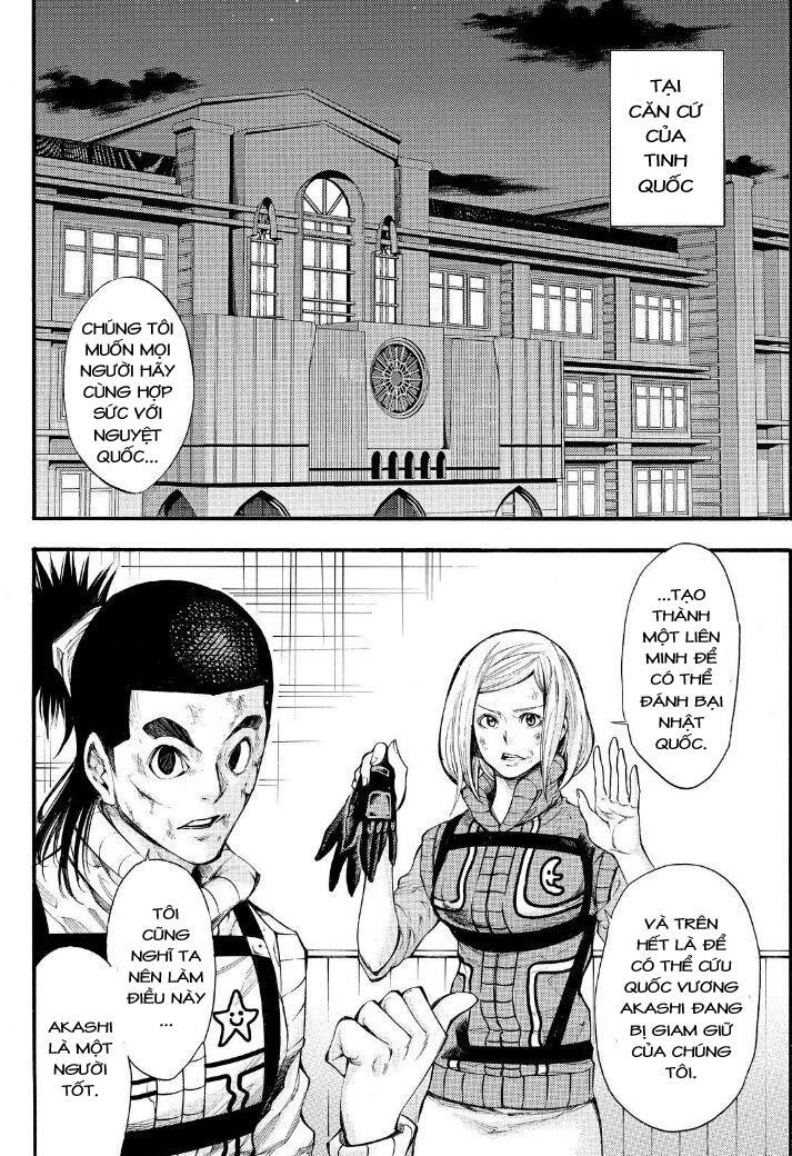 Kamisama No Iutoori Ii Chapter 128 - Trang 2