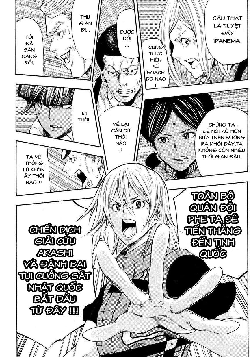 Kamisama No Iutoori Ii Chapter 129 - Trang 2