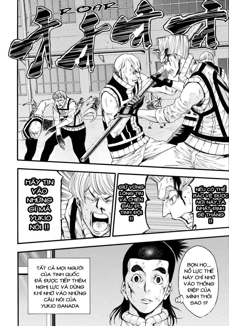 Kamisama No Iutoori Ii Chapter 129 - Trang 2