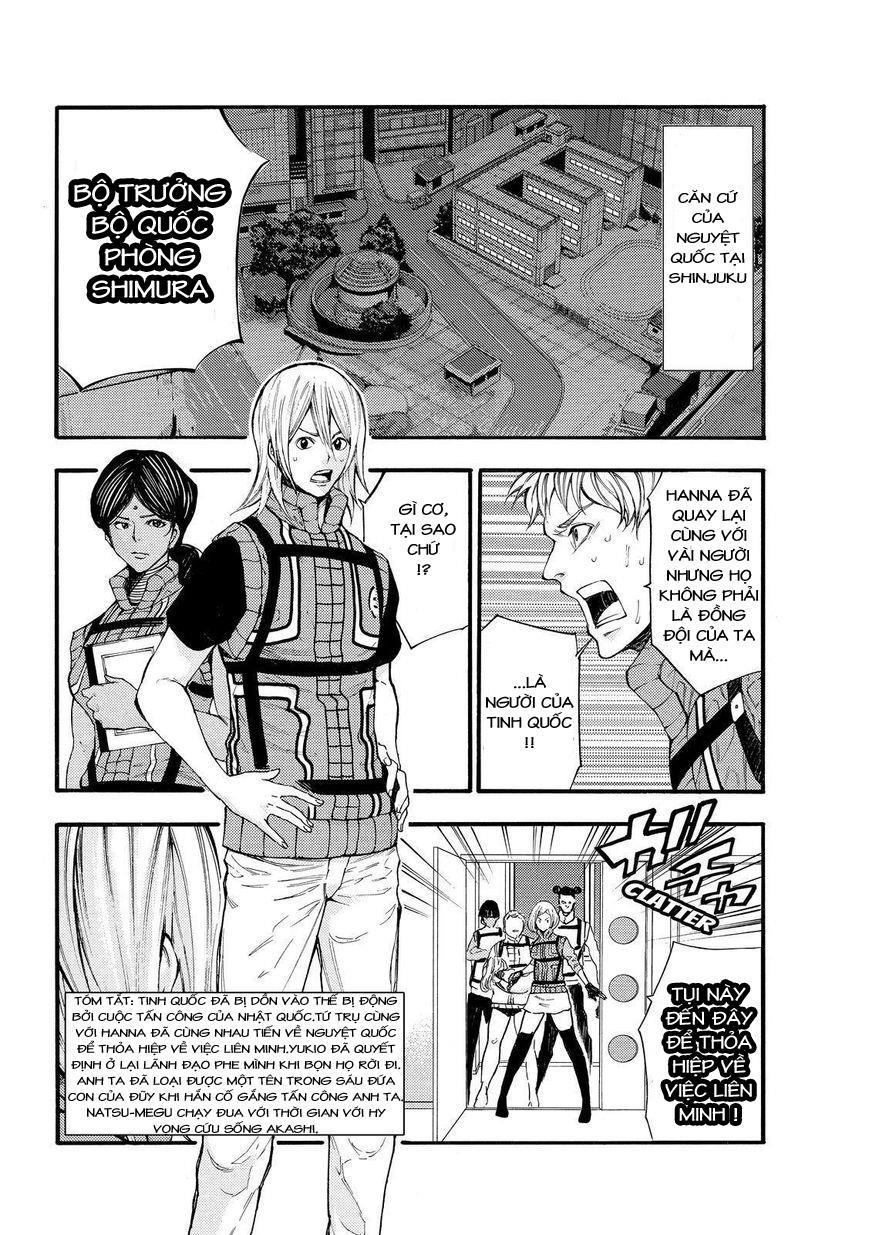 Kamisama No Iutoori Ii Chapter 129 - Trang 2