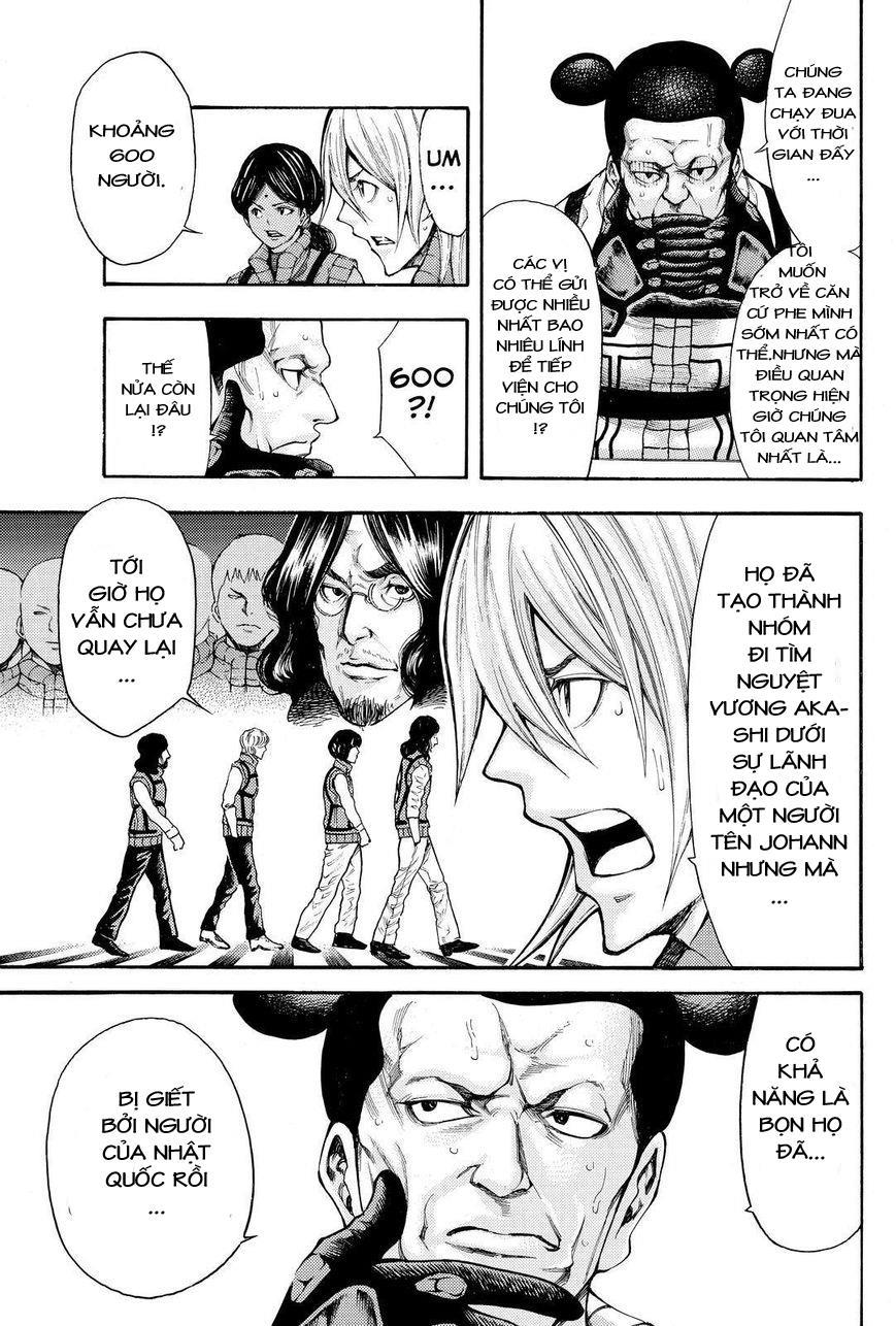 Kamisama No Iutoori Ii Chapter 129 - Trang 2