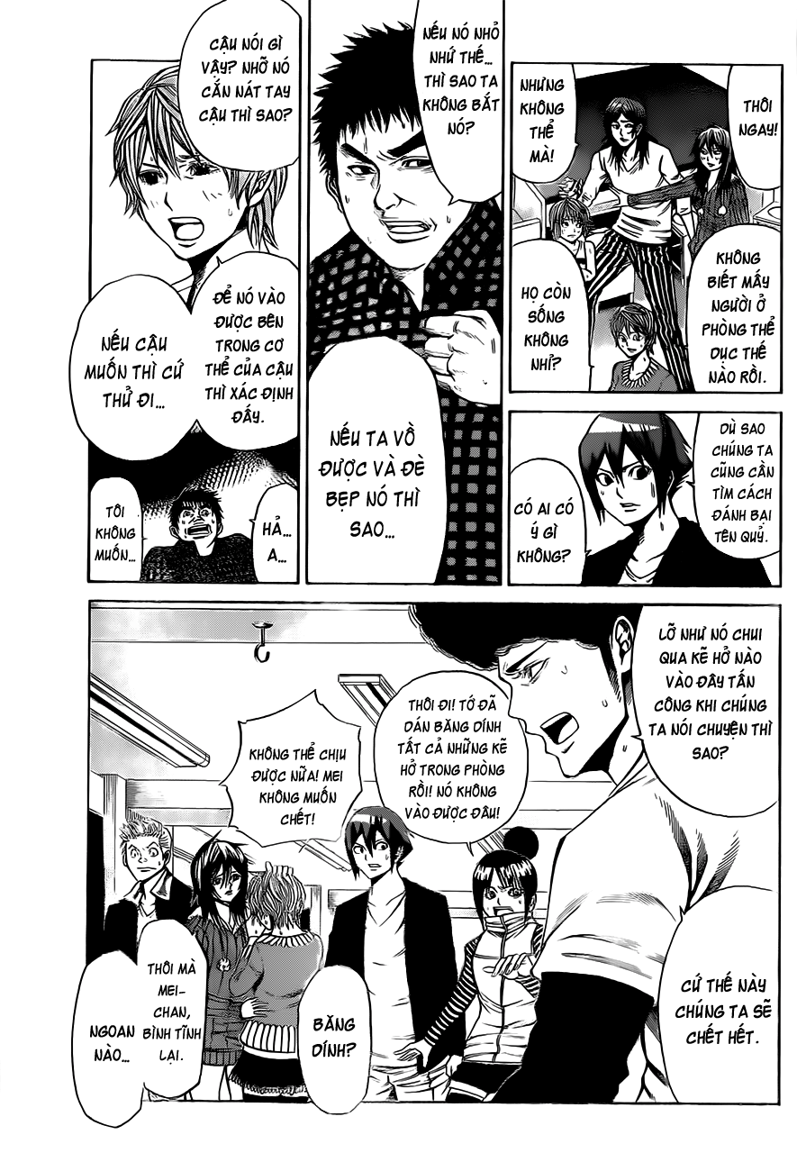 Kamisama No Iutoori Ii Chapter 13 - Trang 2