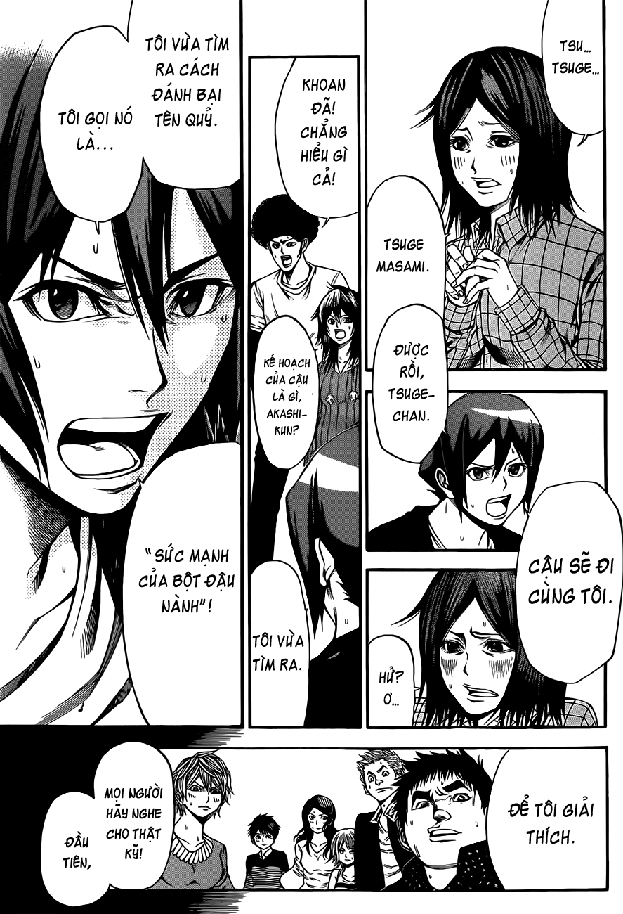 Kamisama No Iutoori Ii Chapter 13 - Trang 2