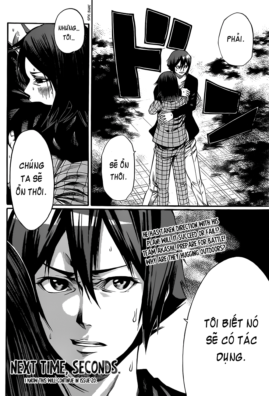 Kamisama No Iutoori Ii Chapter 13 - Trang 2