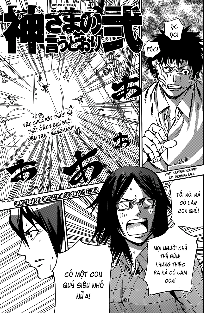 Kamisama No Iutoori Ii Chapter 13 - Trang 2