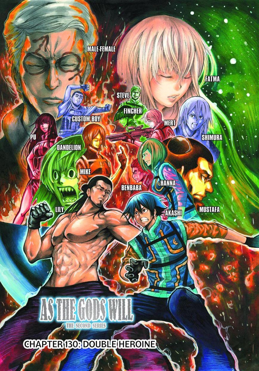 Kamisama No Iutoori Ii Chapter 130 - Trang 2