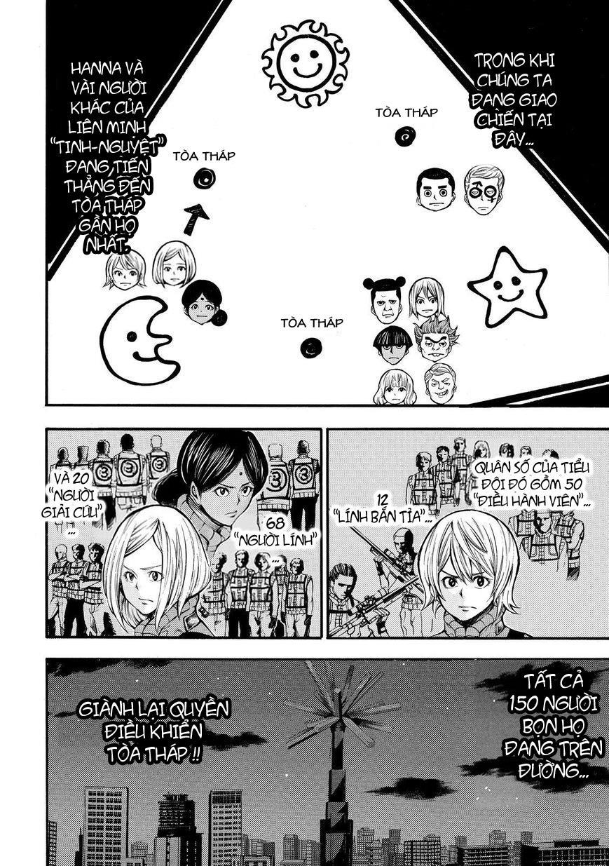 Kamisama No Iutoori Ii Chapter 130 - Trang 2