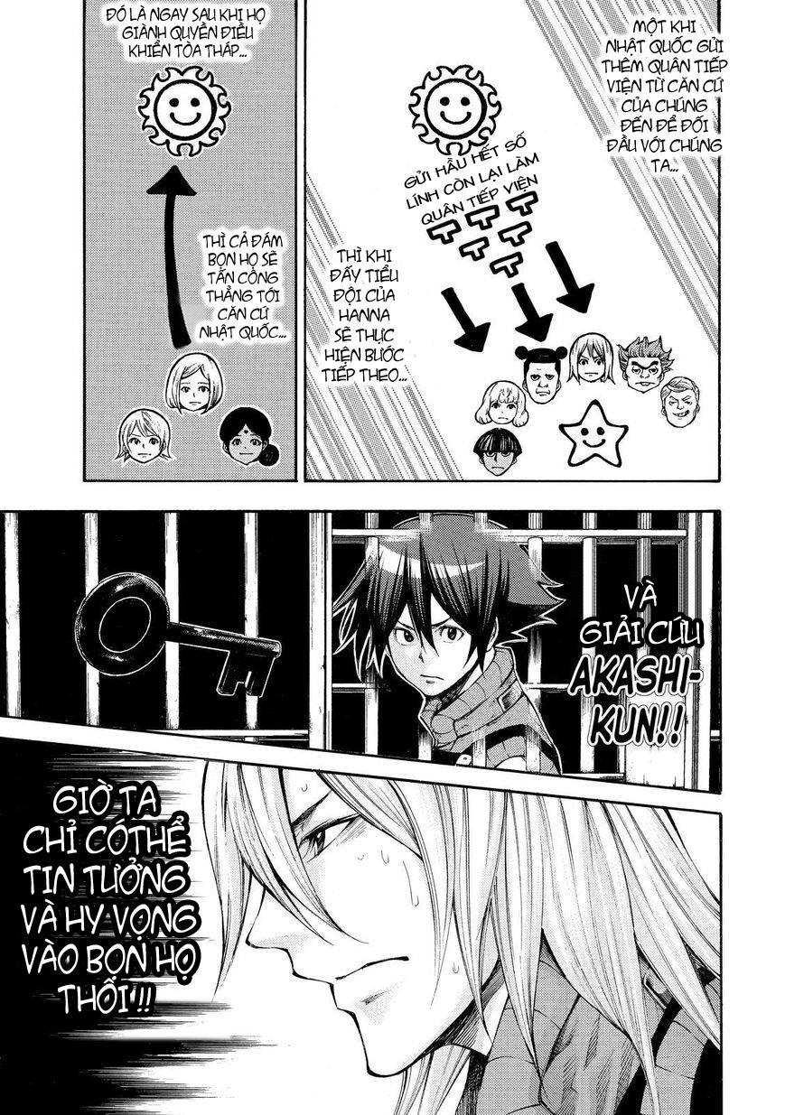 Kamisama No Iutoori Ii Chapter 130 - Trang 2