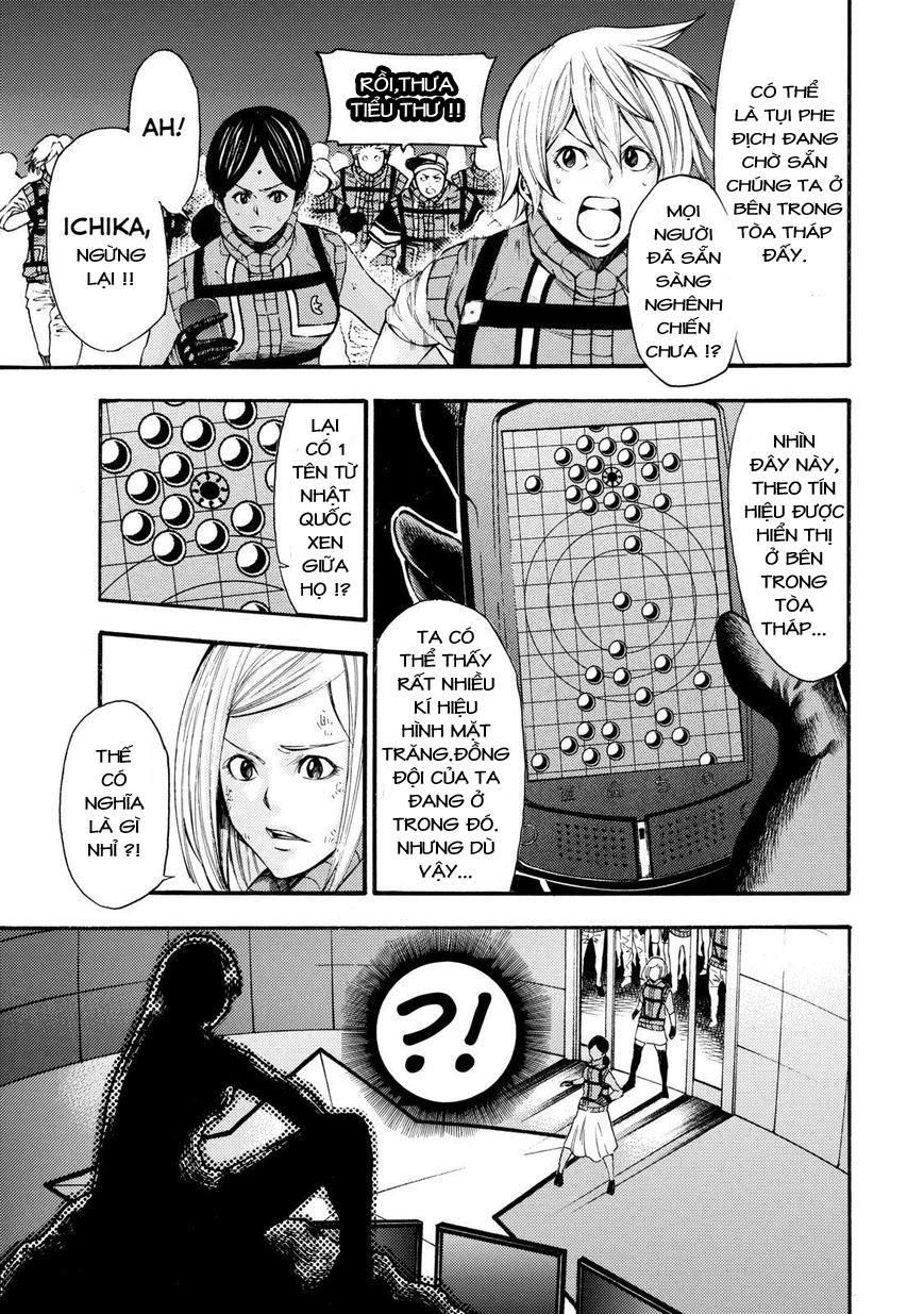 Kamisama No Iutoori Ii Chapter 130 - Trang 2