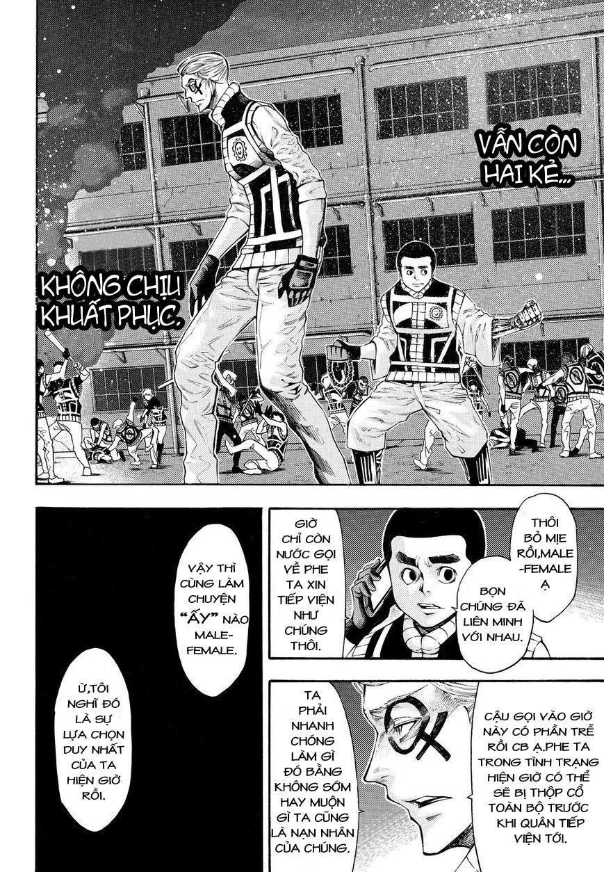 Kamisama No Iutoori Ii Chapter 130 - Trang 2