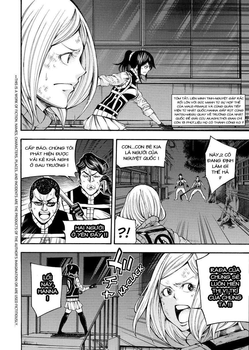 Kamisama No Iutoori Ii Chapter 132 - Trang 2