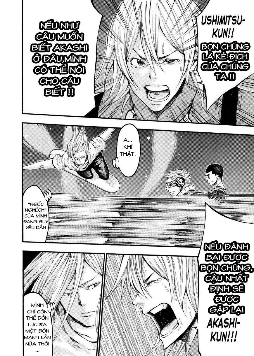 Kamisama No Iutoori Ii Chapter 133 - Trang 2