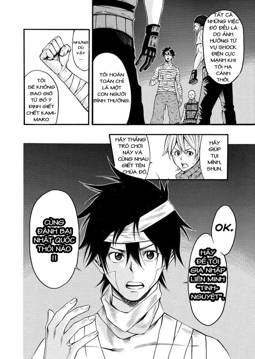 Kamisama No Iutoori Ii Chapter 136 - Trang 2