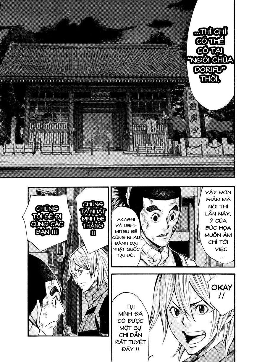 Kamisama No Iutoori Ii Chapter 136 - Trang 2