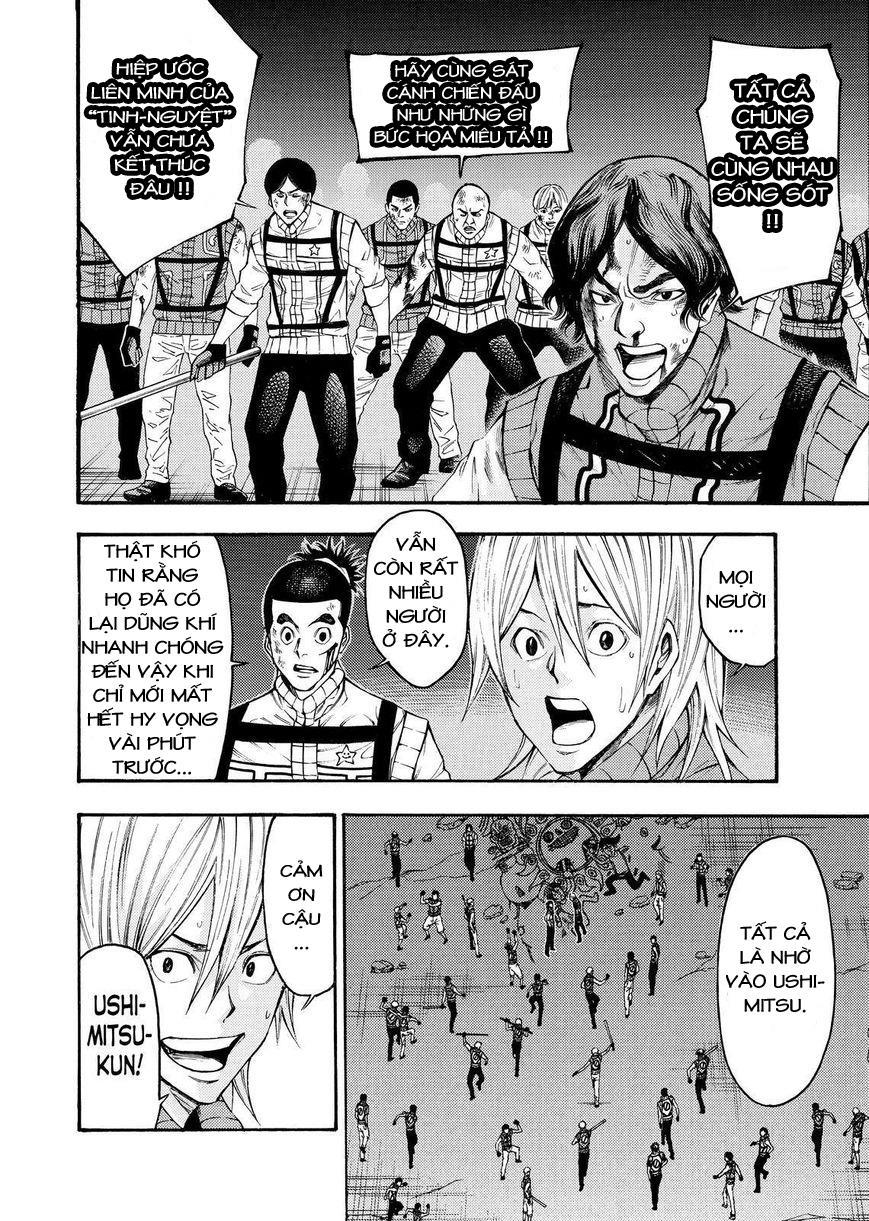 Kamisama No Iutoori Ii Chapter 136 - Trang 2