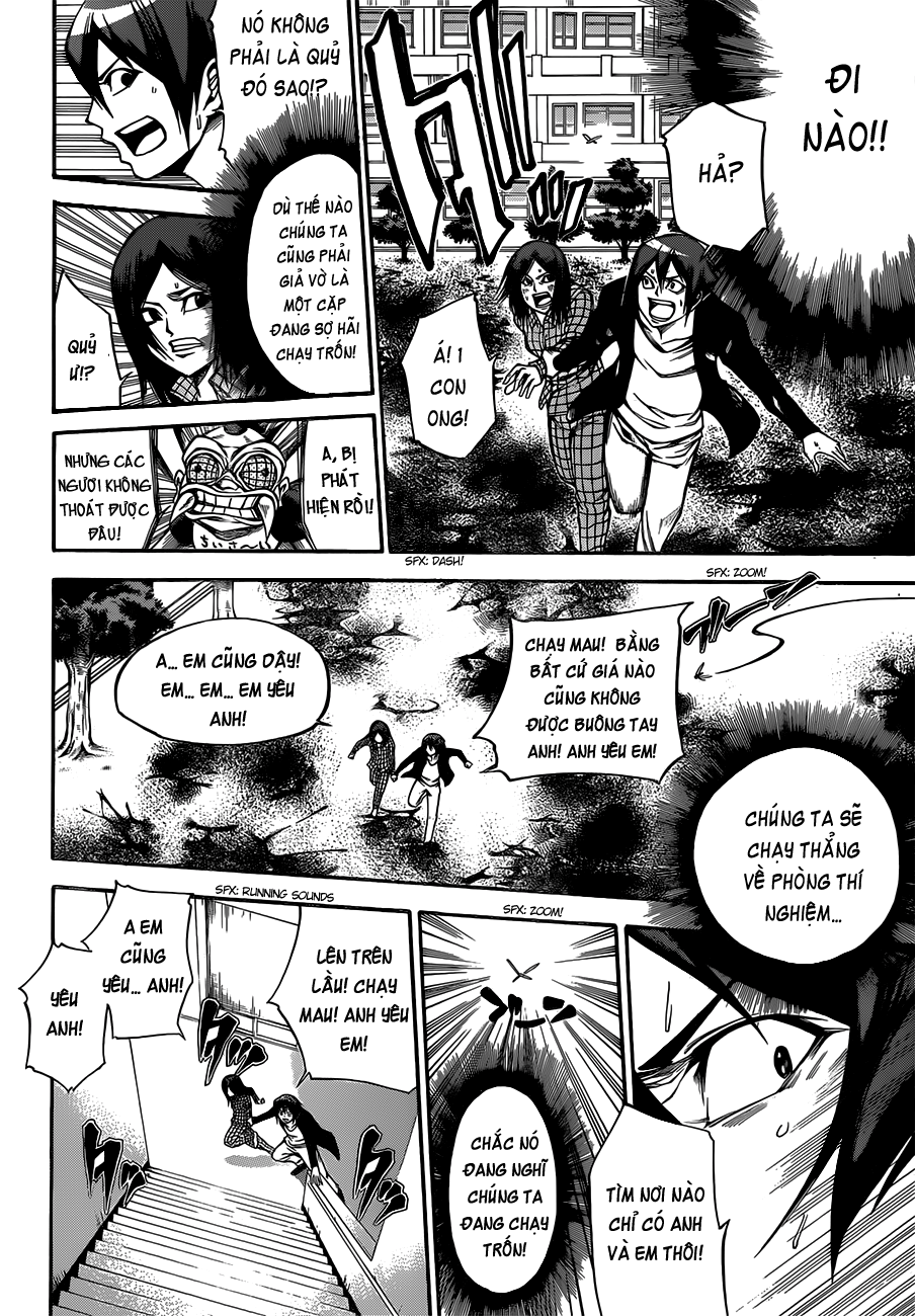 Kamisama No Iutoori Ii Chapter 14 - Trang 2