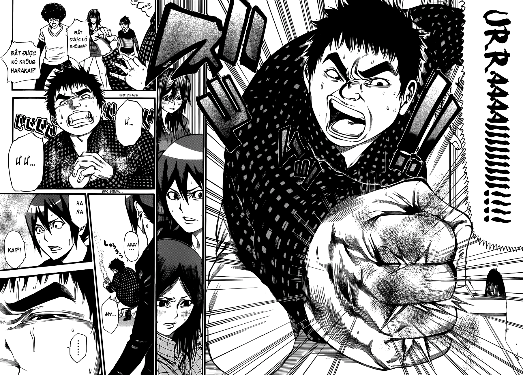 Kamisama No Iutoori Ii Chapter 14 - Trang 2