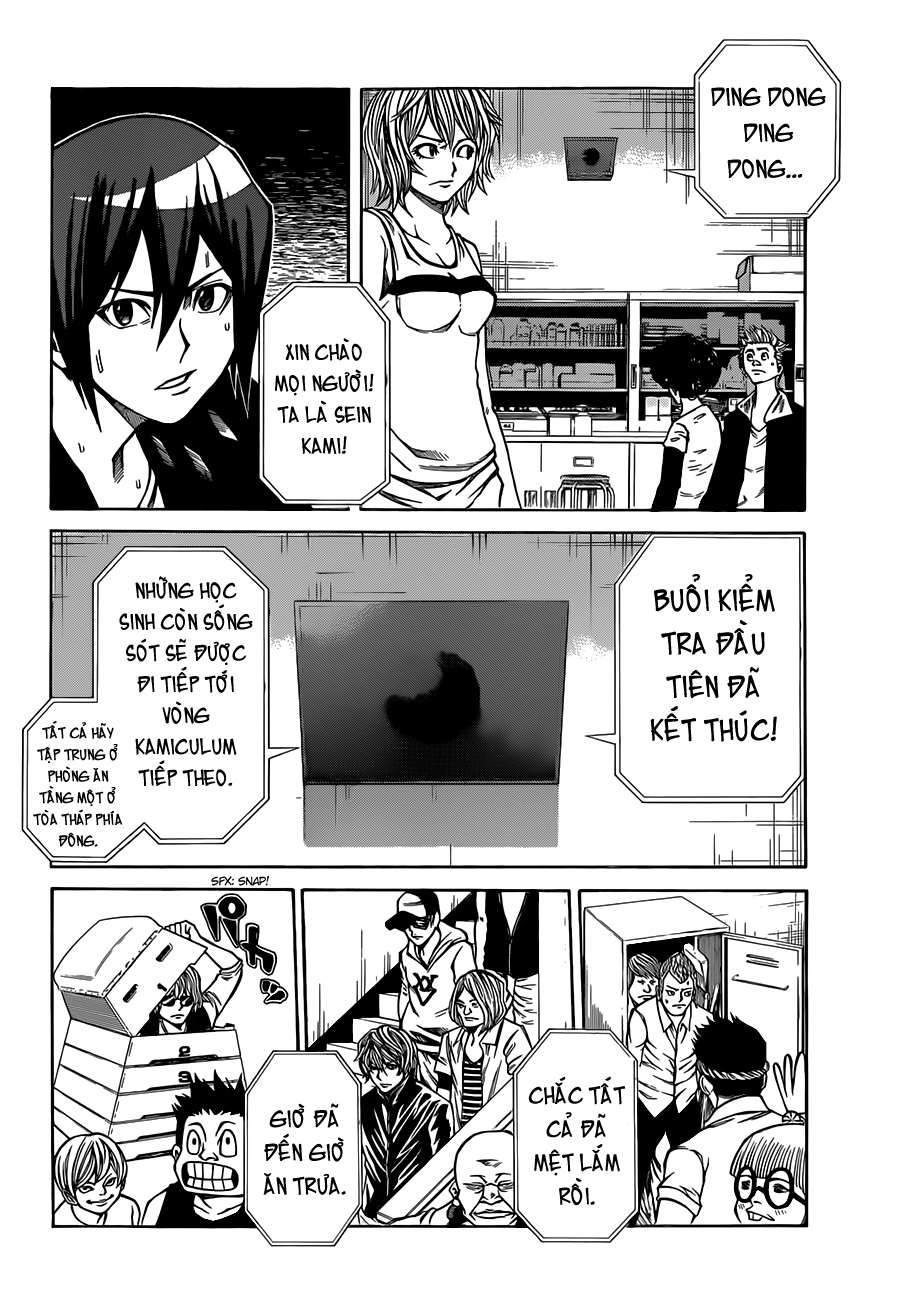 Kamisama No Iutoori Ii Chapter 14 - Trang 2