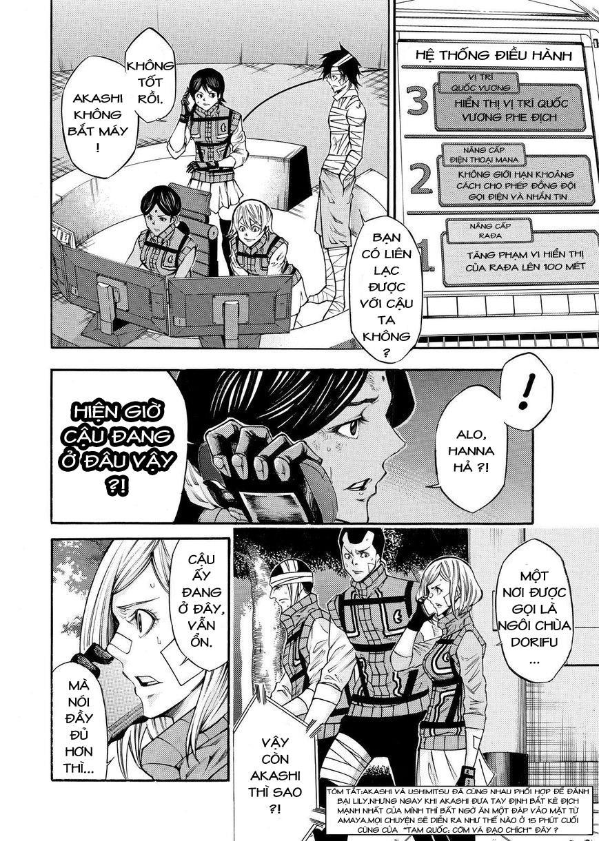 Kamisama No Iutoori Ii Chapter 142 - Trang 2