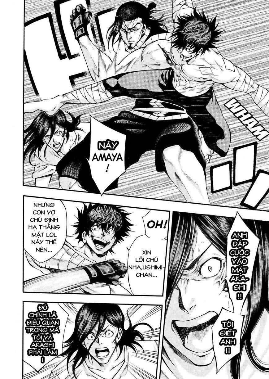 Kamisama No Iutoori Ii Chapter 142 - Trang 2