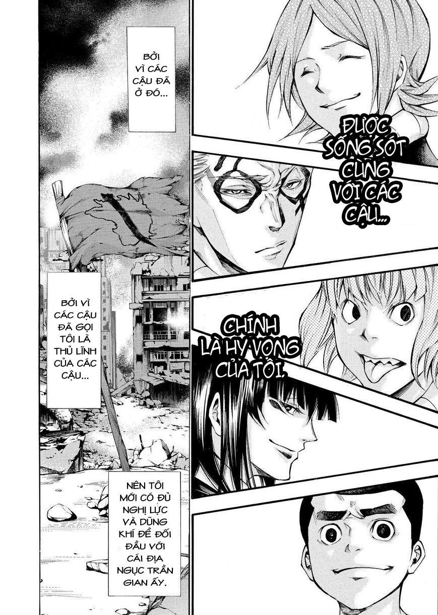 Kamisama No Iutoori Ii Chapter 146 - Trang 2