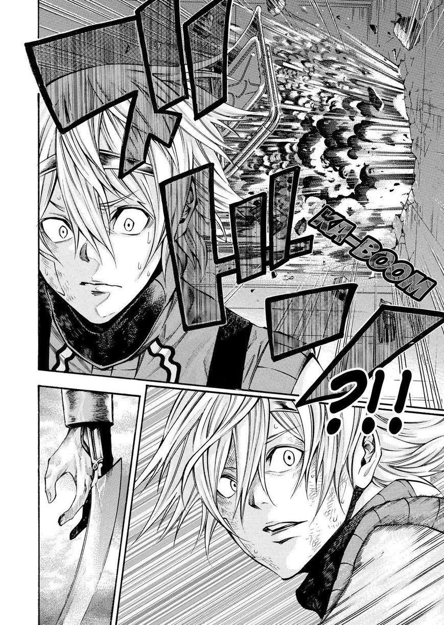 Kamisama No Iutoori Ii Chapter 147 - Trang 2