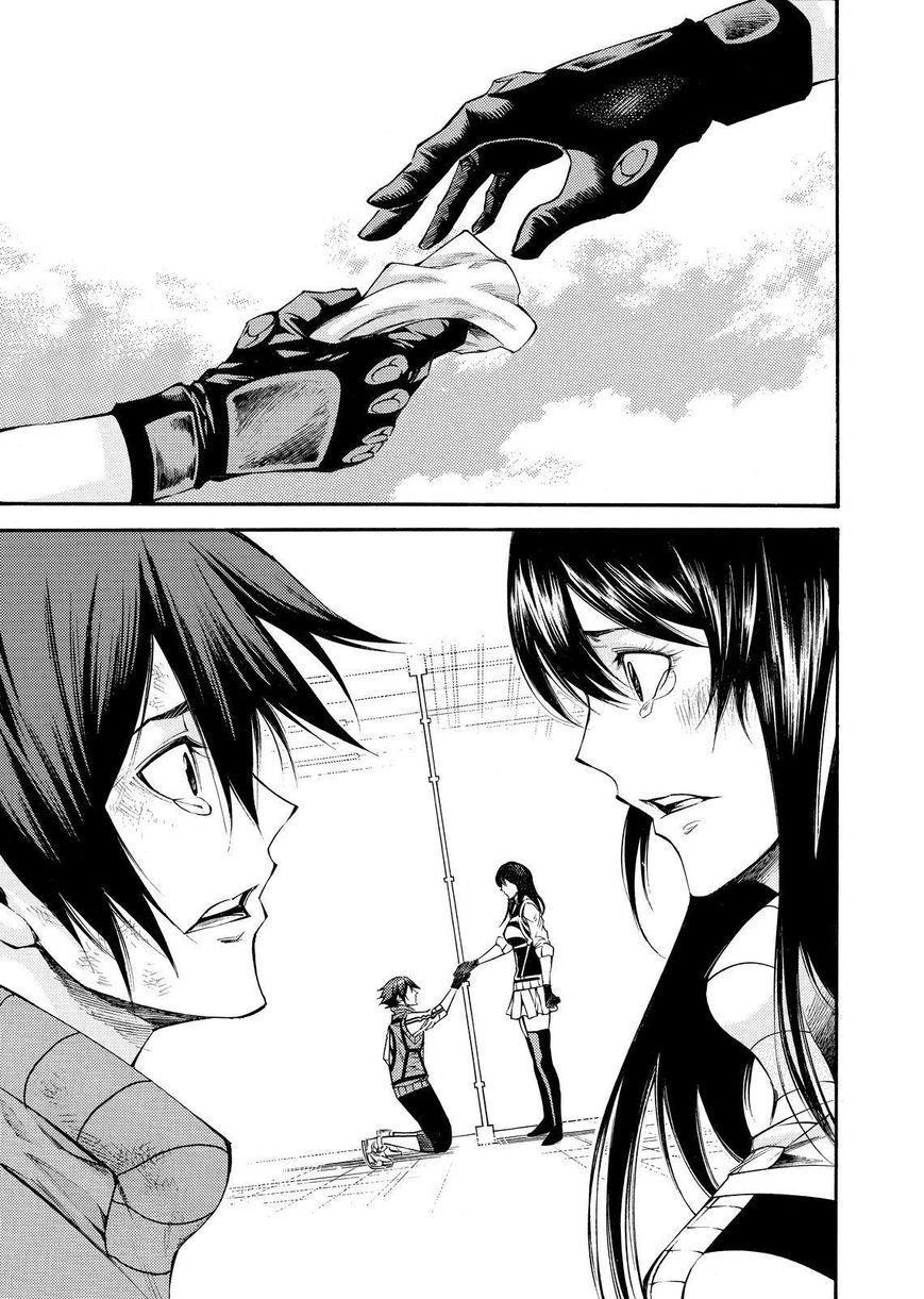 Kamisama No Iutoori Ii Chapter 148 - Trang 2