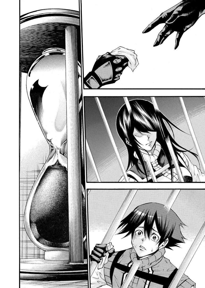 Kamisama No Iutoori Ii Chapter 148 - Trang 2