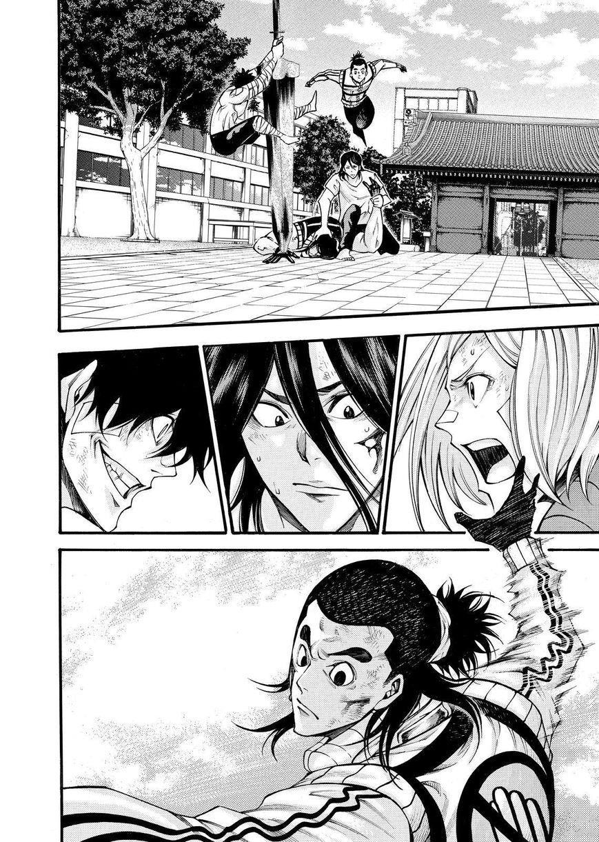 Kamisama No Iutoori Ii Chapter 148 - Trang 2