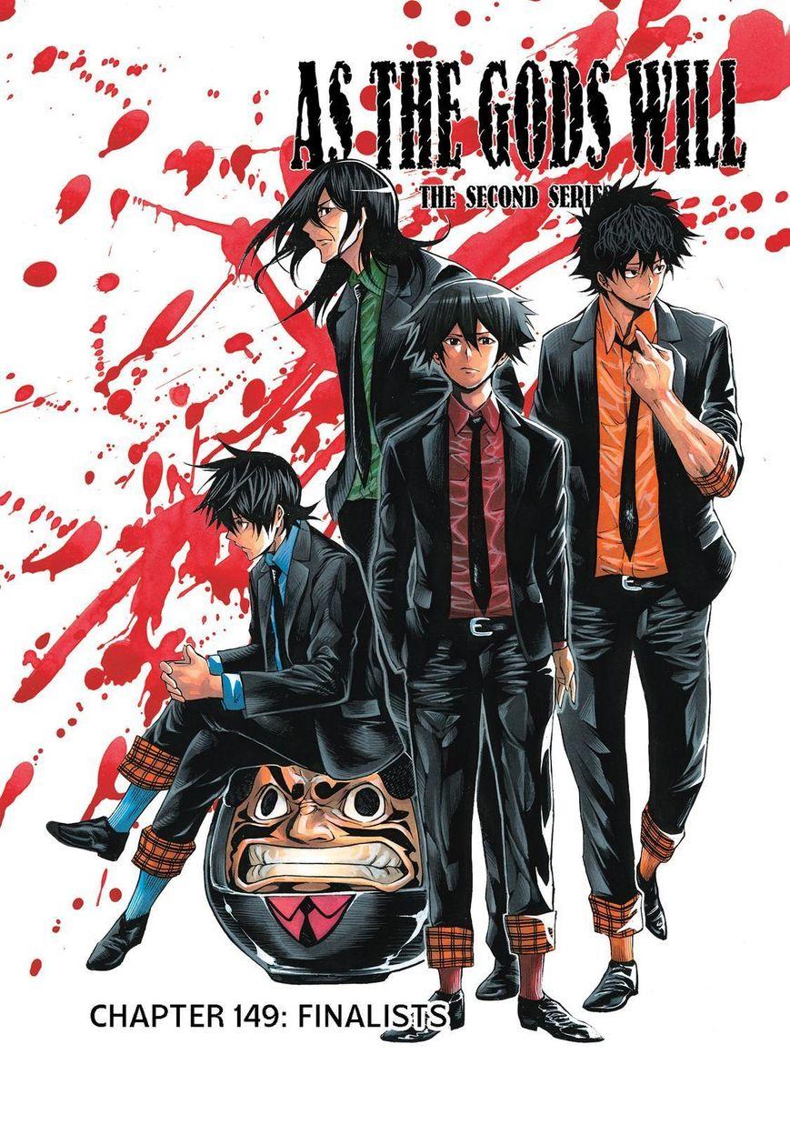 Kamisama No Iutoori Ii Chapter 149 - Trang 2